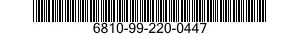 6810-99-220-0447 THYMOSULPHONEPHTHAL 6810992200447 992200447