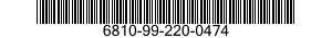 6810-99-220-0474  6810992200474 992200474