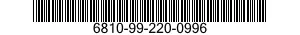 6810-99-220-0996 TRICHLOROETHYLENE,TECHNICAL 6810992200996 992200996