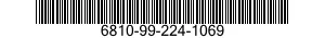 6810-99-224-1069 CHARCOAL BLOCK,COMP 6810992241069 992241069