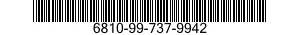 6810-99-737-9942 DEVELOPER,INSPECTIO 6810997379942 997379942