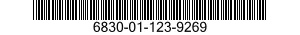 6830-01-123-9269 ETHYLENE OXIDE,TECHNICAL 6830011239269 011239269