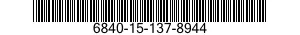6840-15-137-8944 AUTAN SPRAY 100ML 6840151378944 151378944