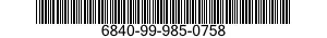 6840-99-985-0758 RODENTICIDE,ANTICOAGULANT 6840999850758 999850758