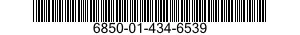 6850-01-434-6539 BOILER COMPOUND 6850014346539 014346539