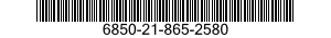 6850-21-865-2580 SILICONE COMPOUND 6850218652580 218652580