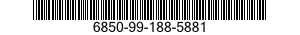 6850-99-188-5881 DESSICANT CHANGE 6850991885881 991885881