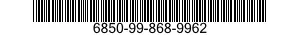 6850-99-868-9962 SILICONE COMPOUND 6850998689962 998689962