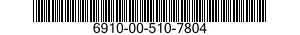 6910-00-510-7804 KIT,AMPHIBIOUS WARF 6910005107804 005107804