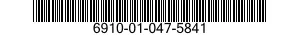 6910-01-047-5841 MICROPROCESSOR LEARNING COURSE EXPERIMENTING MODULES 6910010475841 010475841