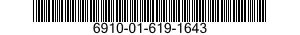 6910-01-619-1643 MODEL,COMBAT VEHICLE 6910016191643 016191643