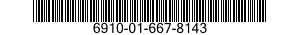 6910-01-667-8143 MODIFICATION KIT,TRAINING AIDS AND DEVICES 6910016678143 016678143