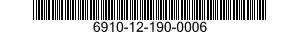 6910-12-190-0006 TRAINING AID,AIRCRAFT ENGINE 6910121900006 121900006