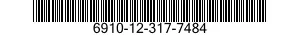6910-12-317-7484 MODEL,ANATOMICAL 6910123177484 123177484