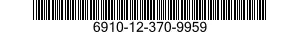 6910-12-370-9959 UNTERRICHTSHILFSMIT 6910123709959 123709959