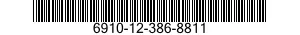 6910-12-386-8811 TRAINING SET,INSTRUCTIONAL 6910123868811 123868811