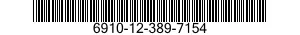 6910-12-389-7154 TRAINING SET,INSTRUCTIONAL 6910123897154 123897154