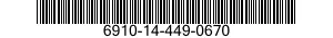 6910-14-449-0670 ESCAPE SET 6910144490670 144490670