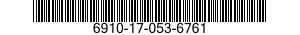 6910-17-053-6761 MODEL,ANATOMICAL 6910170536761 170536761