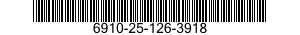 6910-25-126-3918 RAKETT,EKSERSER 6910251263918 251263918