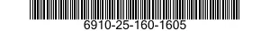 6910-25-160-1605 PIN,PELVIS 6910251601605 251601605