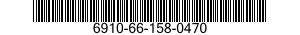 6910-66-158-0470 TRAINING AID,HARNES 6910661580470 661580470