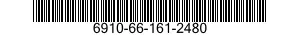 6910-66-161-2480 TRAINING AID,CONTRO 6910661612480 661612480
