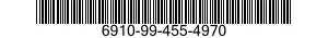 6910-99-455-4970 HALF PANEL,BRIDGE 6910994554970 994554970