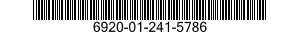 6920-01-241-5786 TRAINER,ROCKET MOTOR 6920012415786 012415786