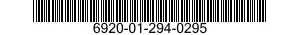 6920-01-294-0295 RANGE CONTROL AND M 6920012940295 012940295