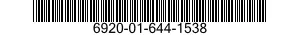 6920-01-644-1538 TARGET FRAME,SINGLE 6920016441538 016441538