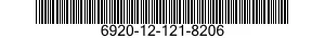 6920-12-121-8206 TARGET FRAME,SINGLE 6920121218206 121218206