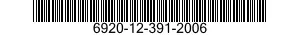 6920-12-391-2006 TRAINING SET,ELECTRONIC WARFARE 6920123912006 123912006