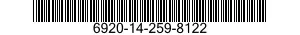 6920-14-259-8122  6920142598122 142598122