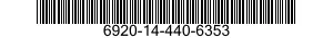 6920-14-440-6353 WEIGHT SIMULATOR,GUIDED MISSILE 6920144406353 144406353