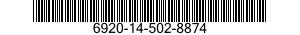 6920-14-502-8874 TARGET HOLDING MECHANISM,TRAINFIRE 6920145028874 145028874