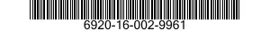 6920-16-002-9961 PARTS KIT,TRAINER 6920160029961 160029961