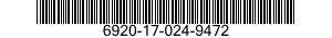 6920-17-024-9472 BALLOON,TARGET 6920170249472 170249472