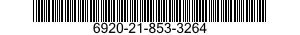 6920-21-853-3264  6920218533264 218533264