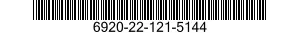 6920-22-121-5144 STEERING UNIT 6920221215144 221215144