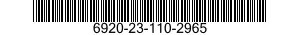 6920-23-110-2965 SIMULATOR,ELECTRONIC COMMAND SIGNALS GENERATOR 6920231102965 231102965