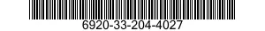 6920-33-204-4027 PANEL,DISPLAY,TRAINING 6920332044027 332044027