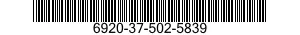 6920-37-502-5839 TARGET HOLDING MECHANISM,TANK GUNNERY 6920375025839 375025839