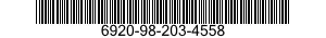 6920-98-203-4558 TRACK SYSTEM,TARGET TRAINING SET 6920982034558 982034558
