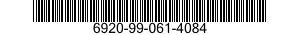 6920-99-061-4084 PANEL,VISUAL TARGET 6920990614084 990614084