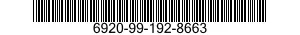 6920-99-192-8663  6920991928663 991928663
