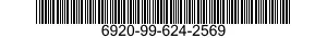 6920-99-624-2569 ELECTRONIC PACK,CON 6920996242569 996242569