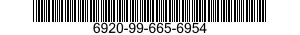 6920-99-665-6954 FIRE PANEL. 6920996656954 996656954