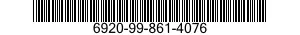 6920-99-861-4076  6920998614076 998614076