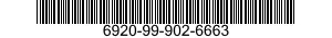 6920-99-902-6663 INTERFACE MODULE 6920999026663 999026663